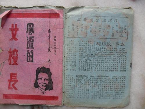 制作日本丰田工业大学文凭毕业证